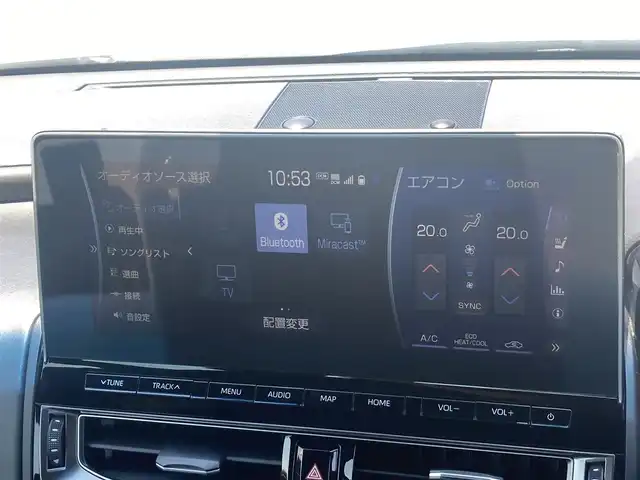 トヨタ クラウン ハイブリッド S 島根県 2022(令4)年 5.3万km プレシャスホワイトパール メーカーOPナビ(CD/DVD/BT/フルセグ)/バックカメラ/トヨタセーフティーセンス/ ・プリクラッシュセーフティー/ ・レーントレーシングアシスト/ ・ブラインドスポットモニター/ ・リヤクロストラフィックアラート/ ・パーキングサポートブレーキ/ ・ロードサインアシスト/ ・オートハイビーム/ ・レーダークルーズコントロール/オートライト/前席パワーシート/前席シートヒーター /ステアリングヒーター/ビルトインETC/電動チルトステリング/純正フロアマット/電動パーキング/ブレーキホールド