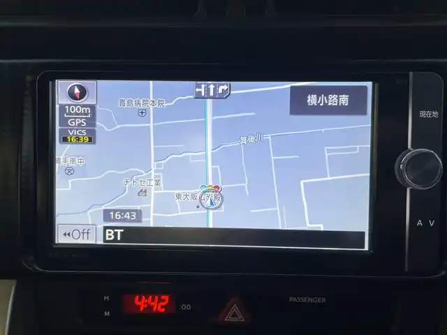 トヨタ ８６ GT リミテッド 大阪府 2013(平25)年 12.4万km サテンホワイトパール (株)IDOMが運営する【じしゃロン東大阪店】の自社ローン専用車両になりますこちらは現金またはオートローンご利用時の価格です。自社ローンご希望の方は別途その旨お申付け下さい/TRD製エアロ/TRD製4本出しマフラー/社外17インチアルミ/純正ナビ【NSZT-W62G】/バックカメラ/パドルシフト/オートライト/HIDヘッドライト/ドライブレコーダー　/ＥＴＣ/スマートキー＆プッシュスタート/取説＆保証書/スペアスマートキー