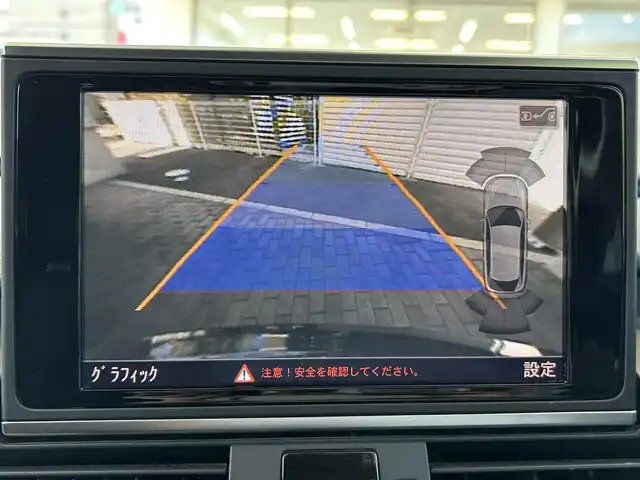 アウディ Ａ６ アバント 2．0 TFSI 群馬県 2014(平26)年 9.6万km ファントムブラックパールエフェクト ワンオーナー/メモリナビ/バックカメラ/Bluetooth/BOSEサウンド/クルーズコントロール/両側パワーシート/電動リアゲート/純正１７インチアルミホイール/アイドリングストップ/プッシュスタート