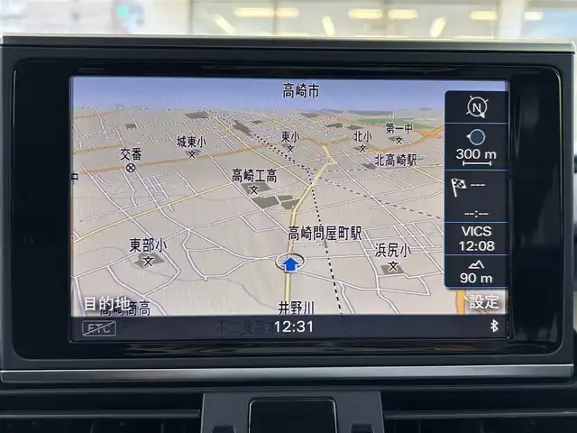 アウディ Ａ６ アバント 2．0 TFSI 群馬県 2014(平26)年 9.6万km ファントムブラックパールエフェクト ワンオーナー/メモリナビ/バックカメラ/Bluetooth/BOSEサウンド/クルーズコントロール/両側パワーシート/電動リアゲート/純正１７インチアルミホイール/アイドリングストップ/プッシュスタート
