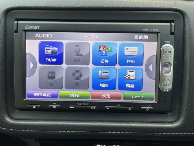 ホンダ ヴェゼル ハイブリッド Z 福岡県 2014(平26)年 6.7万km クリスタルブラックパール 純正７型メモリーナビ（CD）バックモニタークルコンドラレコETCシートヒーター純正LED/マット/アルミスマートキープッシュスタートエンジンスターター