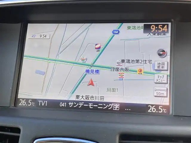 日産 フーガ