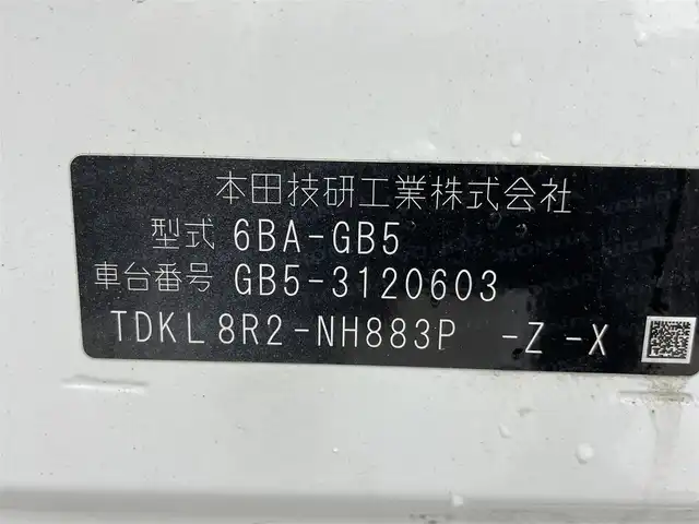 ホンダ フリード クロスター ホンダセンシング 熊本県 2020(令2)年 3万km プラチナホワイトパール 純正ナビ【VXM-204VFi】/・(CD/DVD/フルセグ/BT/SD/USB)/バックカメラ/社外前後ドライブレコーダー/ビルトインETC/両側パワースライドドア/ホンダセンシング/・アダプティブクルーズコントロール/・衝突軽減ブレーキ/・誤発進制御機能/・後方誤発進抑制機能/・近距離衝突軽減ブレーキ/・歩行者事故低減ステアリング/・路外逸脱制御機能/・車線維持支援システム/横滑り防止/アイドリングストップ/純正15インチアルミホイール/革巻きステアリング/ステアリングスイッチ/ハーフレザーシート/ルーフレール/オートライト/LEDヘッドライト/フォグライト/スマートキー/プッシュスタート/スペアキー1本/保証書/取扱説明書