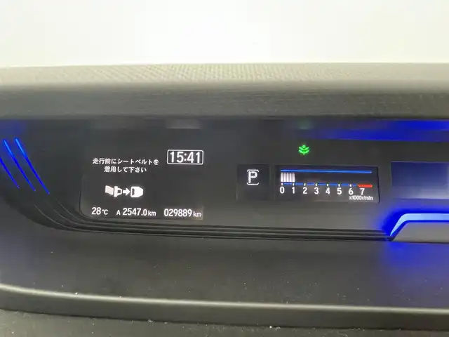 ホンダ フリード クロスター ホンダセンシング 熊本県 2020(令2)年 3万km プラチナホワイトパール 純正ナビ【VXM-204VFi】/・(CD/DVD/フルセグ/BT/SD/USB)/バックカメラ/社外前後ドライブレコーダー/ビルトインETC/両側パワースライドドア/ホンダセンシング/・アダプティブクルーズコントロール/・衝突軽減ブレーキ/・誤発進制御機能/・後方誤発進抑制機能/・近距離衝突軽減ブレーキ/・歩行者事故低減ステアリング/・路外逸脱制御機能/・車線維持支援システム/横滑り防止/アイドリングストップ/純正15インチアルミホイール/革巻きステアリング/ステアリングスイッチ/ハーフレザーシート/ルーフレール/オートライト/LEDヘッドライト/フォグライト/スマートキー/プッシュスタート/スペアキー1本/保証書/取扱説明書