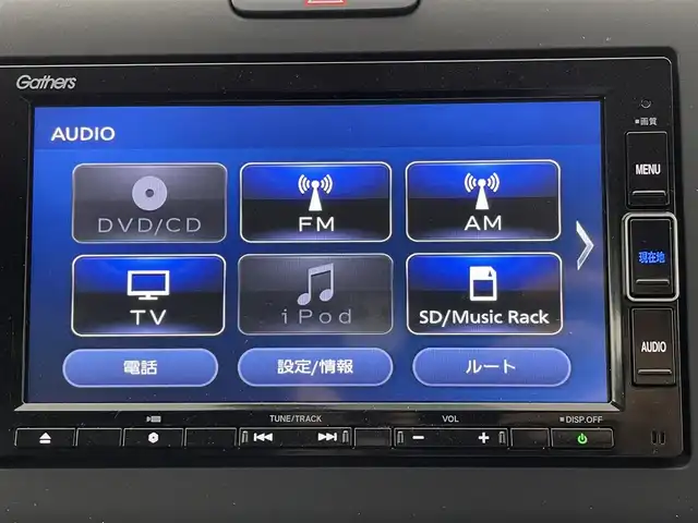 ホンダ フリード クロスター ホンダセンシング 熊本県 2020(令2)年 3万km プラチナホワイトパール 純正ナビ【VXM-204VFi】/・(CD/DVD/フルセグ/BT/SD/USB)/バックカメラ/社外前後ドライブレコーダー/ビルトインETC/両側パワースライドドア/ホンダセンシング/・アダプティブクルーズコントロール/・衝突軽減ブレーキ/・誤発進制御機能/・後方誤発進抑制機能/・近距離衝突軽減ブレーキ/・歩行者事故低減ステアリング/・路外逸脱制御機能/・車線維持支援システム/横滑り防止/アイドリングストップ/純正15インチアルミホイール/革巻きステアリング/ステアリングスイッチ/ハーフレザーシート/ルーフレール/オートライト/LEDヘッドライト/フォグライト/スマートキー/プッシュスタート/スペアキー1本/保証書/取扱説明書
