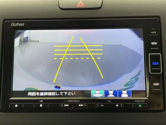 ホンダ フリード クロスター ホンダセンシング 熊本県 2020(令2)年 3万km プラチナホワイトパール 純正ナビ【VXM-204VFi】/・(CD/DVD/フルセグ/BT/SD/USB)/バックカメラ/社外前後ドライブレコーダー/ビルトインETC/両側パワースライドドア/ホンダセンシング/・アダプティブクルーズコントロール/・衝突軽減ブレーキ/・誤発進制御機能/・後方誤発進抑制機能/・近距離衝突軽減ブレーキ/・歩行者事故低減ステアリング/・路外逸脱制御機能/・車線維持支援システム/横滑り防止/アイドリングストップ/純正15インチアルミホイール/革巻きステアリング/ステアリングスイッチ/ハーフレザーシート/ルーフレール/オートライト/LEDヘッドライト/フォグライト/スマートキー/プッシュスタート/スペアキー1本/保証書/取扱説明書