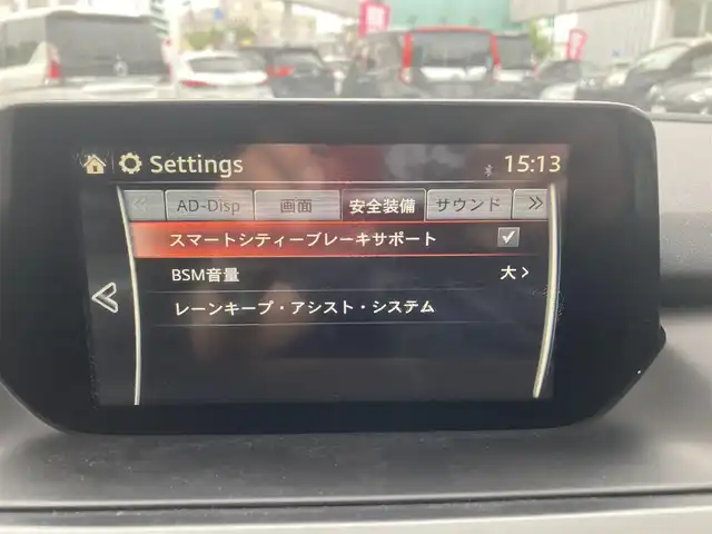 マツダ アテンザ ワゴン XD プロアクティブ 愛知県 2015(平27)年 9.9万km スノーフレイクホワイトパールマイカ スマートシティブレーキサポート/ブラインドスポットモニタリング/車線逸脱警報機能/純正SDナビTV/DVDビデオ＆CD/地デジ フルセグ/Bluetoothオーディオ/レーダークルーズコントロール/ポップアップディスプレイ/バックカメラ/ステアリングスイッチ/インテリジェントキー/プッシュスタート/LEDヘッドライト/オートライト/スマートインETC/電動パーキング