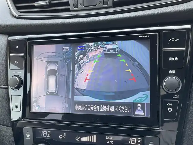 日産 エクストレイル ハイブリッド 20Xi 東京都 2018(平30)年 7.4万km ダイヤモンドブラック 純正ナビ/アラウンドビューモニター/インテリジェントルームミラー/エマージェンシーブレーキ/車線逸脱警報/プロパイロット/パワーバックドア/ＥＴＣ/ドライブレコーダー/ステアリングスイッチ