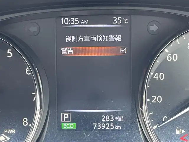 日産 エクストレイル ハイブリッド 20Xi 東京都 2018(平30)年 7.4万km ダイヤモンドブラック 純正ナビ/アラウンドビューモニター/インテリジェントルームミラー/エマージェンシーブレーキ/車線逸脱警報/プロパイロット/パワーバックドア/ＥＴＣ/ドライブレコーダー/ステアリングスイッチ
