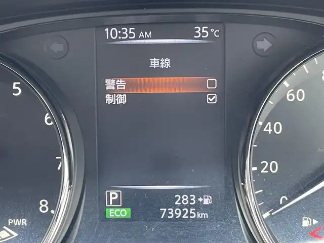 日産 エクストレイル ハイブリッド 20Xi 東京都 2018(平30)年 7.4万km ダイヤモンドブラック 純正ナビ/アラウンドビューモニター/インテリジェントルームミラー/エマージェンシーブレーキ/車線逸脱警報/プロパイロット/パワーバックドア/ＥＴＣ/ドライブレコーダー/ステアリングスイッチ