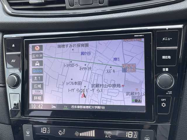 日産 エクストレイル ハイブリッド 20Xi 東京都 2018(平30)年 7.4万km ダイヤモンドブラック 純正ナビ/アラウンドビューモニター/インテリジェントルームミラー/エマージェンシーブレーキ/車線逸脱警報/プロパイロット/パワーバックドア/ＥＴＣ/ドライブレコーダー/ステアリングスイッチ