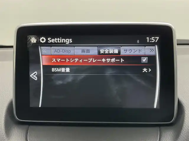 マツダ ＣＸ－３ 岡山県 2016(平28)年 5万km クリスタルホワイトパールマイカ プッシュスタート/フルセグテレビ/バックカメラ/アイドリングストップ/クルーズコントロール/スマートキー/純正１８インチアルミホイール/純正ナビ/純正フロアマット/ドアバイザー/ETC/ハーフレザーシート