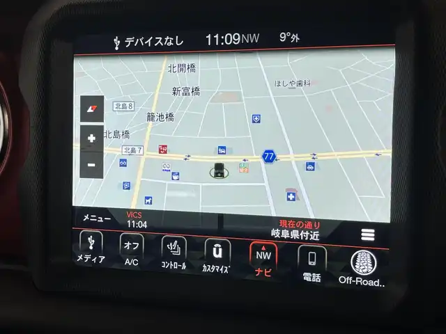 クライスラー・ジープ ジープ ラングラー アンリミテッド ルビコン 岐阜県 2021(令3)年 1.9万km ブライトホワイト オーディオナビゲーションシステム（Uconnect）/地デジテレビチューナー/Bluetooth/AppleCarPlay/Android Auto/バックカメラ/サブウーハー付きアルパインプレミアムスピーカー/Bestopサンライダーオープントップ/（純正ハードトップ有）/アダプティブクルーズコントロール/ブラインドスポットモニター/フロント、リアパークアシスト/前面衝突警報/RUBICONレザーシート/フロントシートヒーター/ヒーテッドステアリング/LEDヘッドライト/オートハイビーム