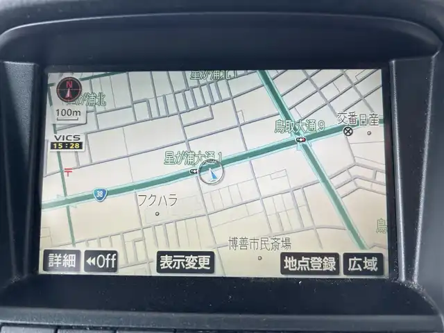 トヨタ ハリアー ハイブリッド プレミアム Sパッケージ 道東・釧路十勝 2006(平18)年 15.5万km ホワイトパールクリスタルシャイン 純正フロアマット/純正ドアバイザー/純正ナビ/クルーズコントロール/シートヒーター/（運転席/助手席）/革巻きステアリング/純正スタッドレスAW積込