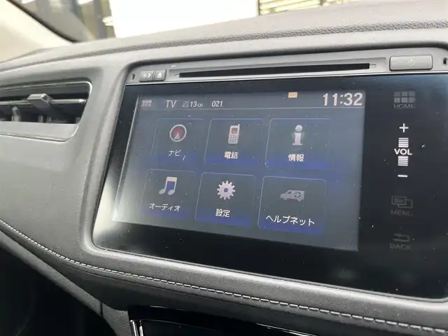 ホンダ ヴェゼル ハイブリッド X 高知県 2014(平26)年 9.7万km クリスタルブラックパール (株)IDOMが運営する【じしゃロン高知店】の自社ローン専用車両になります。こちらは現金またはオートローンご利用時の価格です。自社ローンご希望の方は別途その旨お申付け下さい
