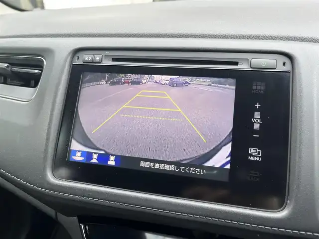 ホンダ ヴェゼル ハイブリッド X 高知県 2014(平26)年 9.7万km クリスタルブラックパール (株)IDOMが運営する【じしゃロン高知店】の自社ローン専用車両になります。こちらは現金またはオートローンご利用時の価格です。自社ローンご希望の方は別途その旨お申付け下さい