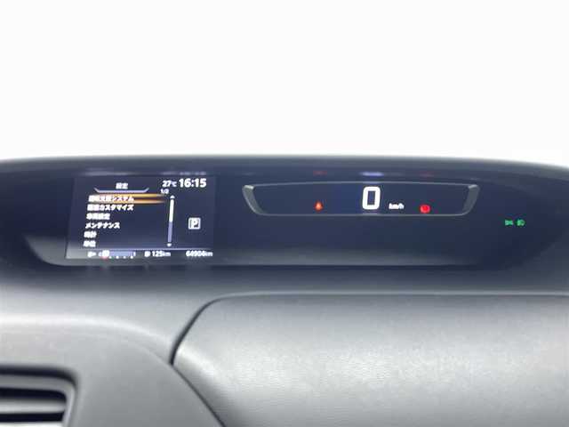 日産 セレナ ハイウェイスター Vセレクション 熊本県 2017(平29)年 6.5万km ダイヤモンドブラック 純正9インチワイドSDナビ/型番：MM517D-L/【フルセグTV/Bluetooth/CD/DVD/FM/AM】/純正フリップダウンモニター/アラウンドビューモニター/バックカメラ/ビルトインＥＴＣ/インテリジェントパーキングアシスト/両側パワースライドドア/ステアリングスイッチ/エマージェンシーブレーキ/クルーズコントロール/前後コーナーセンサー/アイドリングストップ/標識認識機能/ふらつき警報機能/横滑り防止/社外フロアマット/純正１６インチAW/オートライト/LEDヘッドライト/フォグライト/プッシュスタート/スマートキー/スペアキー1本/取扱説明書