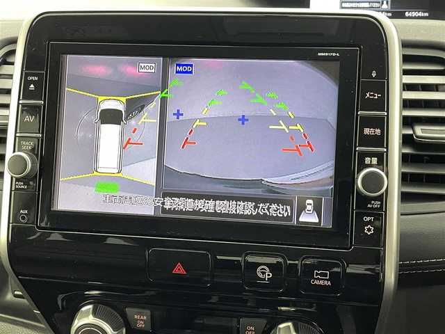 日産 セレナ ハイウェイスター Vセレクション 熊本県 2017(平29)年 6.5万km ダイヤモンドブラック 純正9インチワイドSDナビ/型番：MM517D-L/【フルセグTV/Bluetooth/CD/DVD/FM/AM】/純正フリップダウンモニター/アラウンドビューモニター/バックカメラ/ビルトインＥＴＣ/インテリジェントパーキングアシスト/両側パワースライドドア/ステアリングスイッチ/エマージェンシーブレーキ/クルーズコントロール/前後コーナーセンサー/アイドリングストップ/標識認識機能/ふらつき警報機能/横滑り防止/社外フロアマット/純正１６インチAW/オートライト/LEDヘッドライト/フォグライト/プッシュスタート/スマートキー/スペアキー1本/取扱説明書