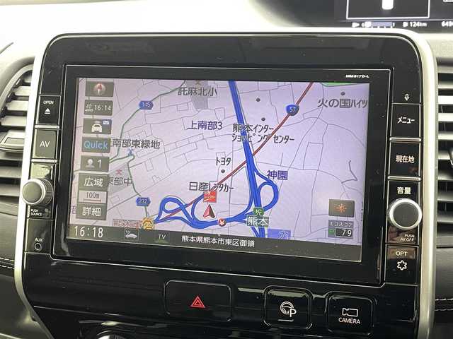 日産 セレナ ハイウェイスター Vセレクション 熊本県 2017(平29)年 6.5万km ダイヤモンドブラック 純正9インチワイドSDナビ/型番：MM517D-L/【フルセグTV/Bluetooth/CD/DVD/FM/AM】/純正フリップダウンモニター/アラウンドビューモニター/バックカメラ/ビルトインＥＴＣ/インテリジェントパーキングアシスト/両側パワースライドドア/ステアリングスイッチ/エマージェンシーブレーキ/クルーズコントロール/前後コーナーセンサー/アイドリングストップ/標識認識機能/ふらつき警報機能/横滑り防止/社外フロアマット/純正１６インチAW/オートライト/LEDヘッドライト/フォグライト/プッシュスタート/スマートキー/スペアキー1本/取扱説明書