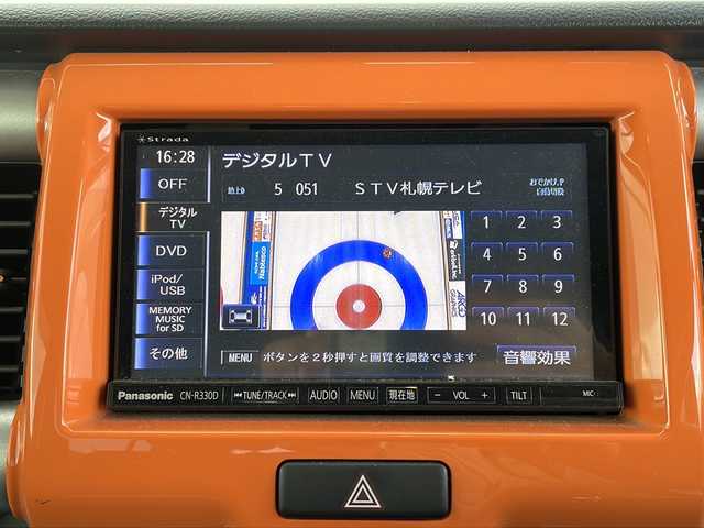 スズキ ハスラー X 道北・旭川 2016(平28)年 5.8万km パッションオレンジマイカ/スペリアホワイト /4WD//禁煙車//ワンオーナー//社外SDナビ/フルセグTV/CD/DVD/BT/HDMI/SD/iPod/USB//前席シートヒーター//デュアルカメラブレーキサポート//ダウンヒルアシストコントロール//ヒルディセントコントロール//車線逸脱警報//ミラーヒーター//オートライト//HIDヘッドライト//社外フロアマット//純正15インチアルミホイール//ステアリングスイッチ//社外エンジンスターター//保証書//取扱説明書