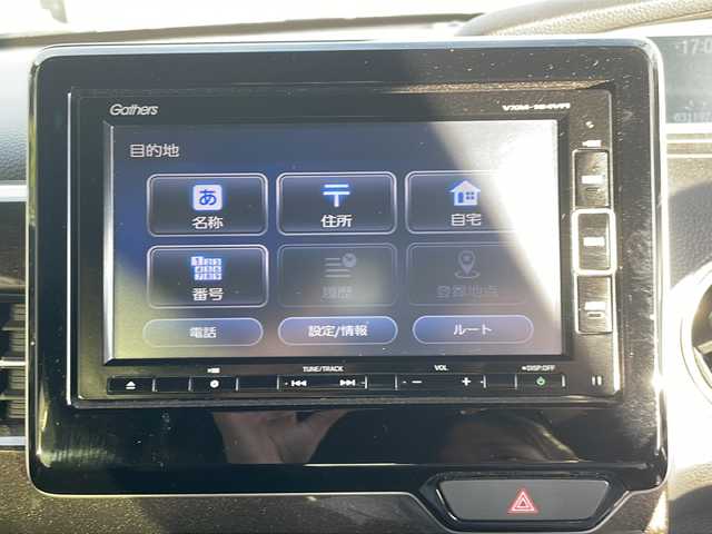 ホンダ Ｎ ＢＯＸ カスタム G L ターボ ホンダセンシング 香川県 2018(平30)年 3.2万km シャイニンググレーM 純正ナビ／フルセグＴＶ／バックカメラ／両側パワースライドドア／ＬＥＤヘッドライト／レーダークルーズ／レーンキープ／ＥＴＣ／パドルシフト／オートライト