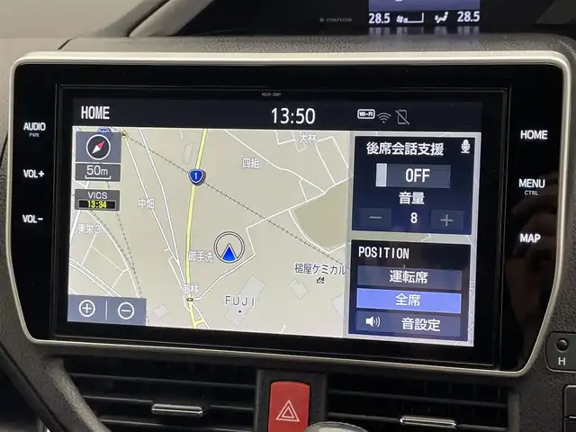 トヨタ ヴォクシー ZS 煌Ⅲ 愛知県 2021(令3)年 5.3万km ホワイトパールクリスタルシャイン 7人乗り/モデリスタエアロ　（フロント/リア）/純正12.1インチフリップダウンモニター/黒ハーフレザーシート/純正10インチSDナビ【NSZN-Z68T】/(HDMI/AM/FM/Bluetooth/CD/DVD/フルセグTV)/バックカメラ/ビルトインETC/オートライト/Toyota Safety Sense/・PCS(プリクラッシュセーフティ)/・LDA(レーンディパーチャーアラート)/・オートマチックハイビーム/・先行車発進告知機能/PKSB(パーキングサポートブレーキ)/クルーズコントロール/クリアランスソナー/コーナーセンサー/アイドリングストップ/盗難防止装置/横滑り防止機能/社外前後ドライブレコーダーCOMTEC【DC-DR652】/USB充電ソケット/電格ウィンカーミラー/プッシュスタート/純正フロアマット/純正16インチアルミホイール/ステアリングスイッチ/ISOFIX/フロントフォグランプ/ドアバイザー