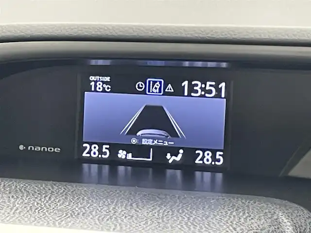 トヨタ ヴォクシー ZS 煌Ⅲ 愛知県 2021(令3)年 5.3万km ホワイトパールクリスタルシャイン 7人乗り/モデリスタエアロ　（フロント/リア）/純正12.1インチフリップダウンモニター/黒ハーフレザーシート/純正10インチSDナビ【NSZN-Z68T】/(HDMI/AM/FM/Bluetooth/CD/DVD/フルセグTV)/バックカメラ/ビルトインETC/オートライト/Toyota Safety Sense/・PCS(プリクラッシュセーフティ)/・LDA(レーンディパーチャーアラート)/・オートマチックハイビーム/・先行車発進告知機能/PKSB(パーキングサポートブレーキ)/クルーズコントロール/クリアランスソナー/コーナーセンサー/アイドリングストップ/盗難防止装置/横滑り防止機能/社外前後ドライブレコーダーCOMTEC【DC-DR652】/USB充電ソケット/電格ウィンカーミラー/プッシュスタート/純正フロアマット/純正16インチアルミホイール/ステアリングスイッチ/ISOFIX/フロントフォグランプ/ドアバイザー