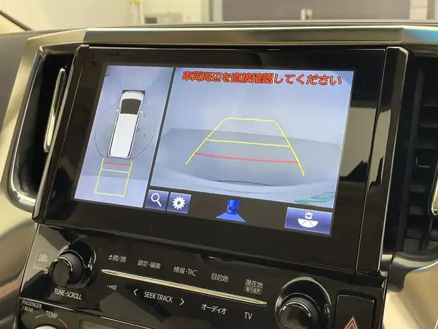 トヨタ アルファードハイブリット G Fパッケージ 滋賀県 2019(平31)年 6.6万km ホワイトパールクリスタルシャイン サンルーフ/レザーシート/純正9型JBLサウンドナビ/【CD/DVD/USB/Bluetooth/HDMI/フルセグ】/BSM/全方位カメラ/パワーシート/ベンチレーションシート/デジタルインナーミラー/ステアリングヒーター/パワーバックドア/両側パワースライドドア/オートホールド/LEDヘッドライト/前後ソナー/オットマン/ETC