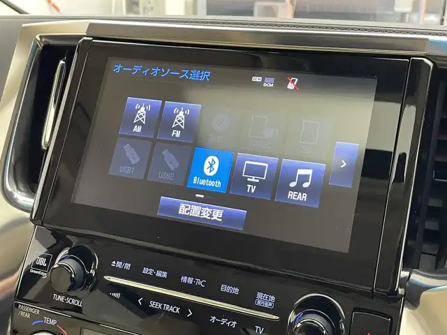 トヨタ アルファードハイブリット G Fパッケージ 滋賀県 2019(平31)年 6.6万km ホワイトパールクリスタルシャイン サンルーフ/レザーシート/純正9型JBLサウンドナビ/【CD/DVD/USB/Bluetooth/HDMI/フルセグ】/BSM/全方位カメラ/パワーシート/ベンチレーションシート/デジタルインナーミラー/ステアリングヒーター/パワーバックドア/両側パワースライドドア/オートホールド/LEDヘッドライト/前後ソナー/オットマン/ETC