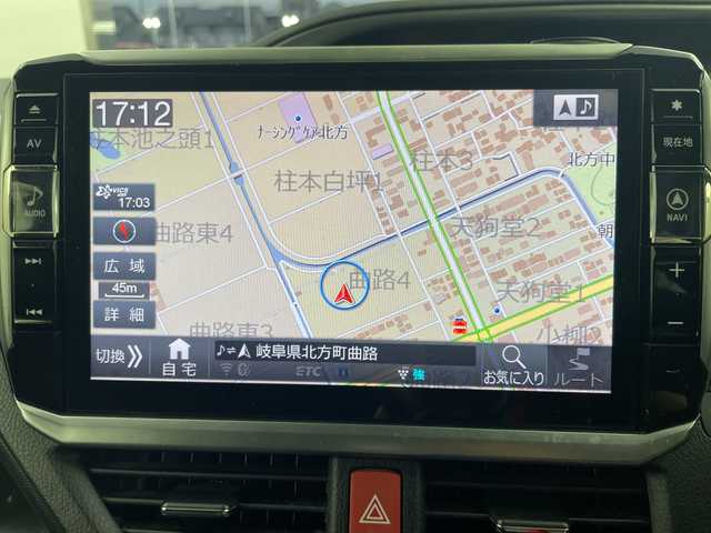 トヨタ ヴォクシー ZS 煌 岐阜県 2018(平30)年 11.4万km イナズマスパーキングブラックガラスフレーク アルパイン11インチナビ/AM/FM/CD/フルセグ/DVD/SD/BT/12.8インチアルパインフリップダウンモニター/両側パワースライドドア/バックカメラ/プリクラッシュセーフティ/レーンキープアシスト/オートマチックハイビーム/クルーズコントロール/オートLEDヘッドライト/ETC/ステアリングリモコン/革巻きステアリング/レーダー探知機/後席エアコン/スマートキー/プッシュスタート/純正フロアマット/純正ドアバイザー/純正16インチアルミホイール