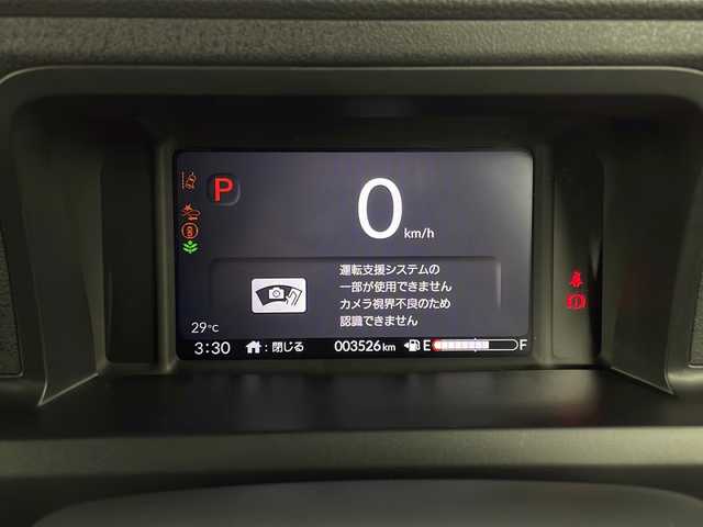 ホンダ Ｎ ＢＯＸ カスタム 新潟県 2024(令6)年 0.4万km プラチナホワイトパール 4WD/オーディオレス/ナビ装着用スペシャルパッケージ/バックカメラ/レーダークルーズコントロール/衝突被害軽減ブレーキ/両側パワースライドドア/前席シートヒーター/プッシュスタート/LEDヘッドライト/オートライト/Type-c充電