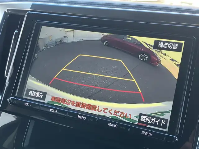 トヨタ アルファードハイブリット SR 道南・函館 2016(平28)年 9.5万km ホワイトパールクリスタルシャイン /純正SDナビ//フルセグTV//TVキャンセラー//純正フリップダウンモニター//純正エンジンスターター//純正ドライブレコーダー（前方）//バックカメラ//寒冷地仕様//両側パワースライドドア//パワーバックドア//クルーズコントロール//前席シートヒーター//ハーフレザーシート//クリアランスソナー//ナノイー//EVモード//ECOモード//横滑り防止//LEDヘッドライト//フォグランプ//ETC