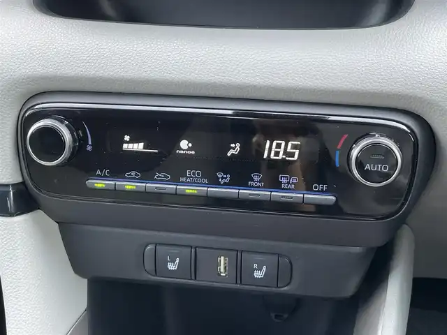 トヨタ ヤリス ハイブリッド Z 香川県 2020(令2)年 1.9万km アイスピンクメタリック ワンオーナー/純正ディーラーナビ/（Bluetooth・フルセグTV）/ブラインドスポットモニター/オートマチックハイビーム/シートヒーター/ビルトインETC/バックカメラ/ウィンカーミラー/プッシュスタート/レーンキープアシスト/純正フロアマット/純正アルミホイール16インチ/ドアバイザー/パワーウィンドウ/スマートキー