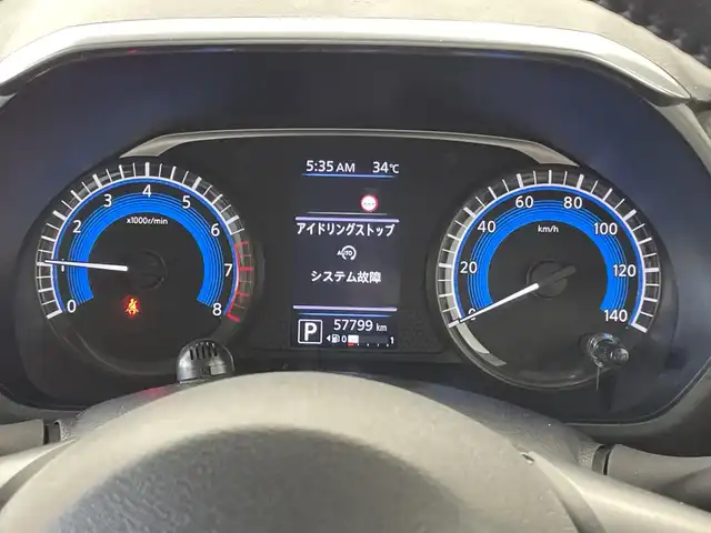日産 ルークス HWS Gターボ プロパイロットED 新潟県 2020(令2)年 5.8万km ホワイトパール 純正ディーラーオプションメモリナビ（型式：MM320D-L）/・CD/DVD/Bluetooth/フルセグ/USB/全周囲モニター/プロパイロット/衝突被害軽減システム/レーンキープアシスト/インテリジェントクルーズコントロール/純正フロントドライブレコーダー/社外ビルトインETC/両側パワースライドドア/純正LEDヘッドライト/オートライト/フォグランプ/純正フロアマット/純正15インチAW夏タイヤ/ABS/横滑り防止機能/盗難防止装置/スペアキー