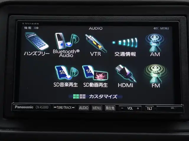 ホンダ ヴェゼル ハイブリッド X 鹿児島県 2015(平27)年 7.6万km ルーセブラックM クルーズコントロール　/社外ＳＤナビ（ＣＮ－ＡＳ３００Ｄ）　/パドルシフト　/ＭＴモード付きＡＴ　/ＥＴＣ　/Ｂｌｕｅｔｏｏｔｈオーディオ　/フルセグテレビ　/バックカメラ　/シティブレーキアクティブシステム/本革巻きステアリング/純正アルミホイール(16インチ)/横滑り防止装置/エアバッグ(W＋サイド)/カーテンエアバッグ/プッシュスタート/スマートキー