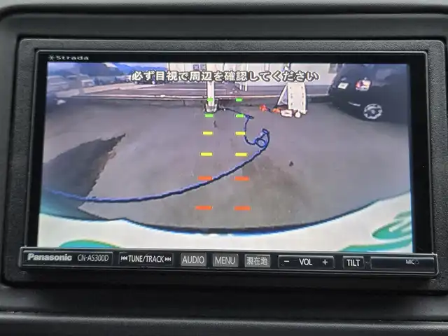 ホンダ ヴェゼル ハイブリッド X 鹿児島県 2015(平27)年 7.6万km ルーセブラックM クルーズコントロール　/社外ＳＤナビ（ＣＮ－ＡＳ３００Ｄ）　/パドルシフト　/ＭＴモード付きＡＴ　/ＥＴＣ　/Ｂｌｕｅｔｏｏｔｈオーディオ　/フルセグテレビ　/バックカメラ　/シティブレーキアクティブシステム/本革巻きステアリング/純正アルミホイール(16インチ)/横滑り防止装置/エアバッグ(W＋サイド)/カーテンエアバッグ/プッシュスタート/スマートキー
