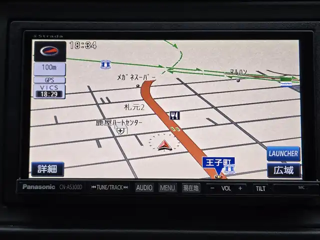 ホンダ ヴェゼル ハイブリッド X 鹿児島県 2015(平27)年 7.6万km ルーセブラックM クルーズコントロール　/社外ＳＤナビ（ＣＮ－ＡＳ３００Ｄ）　/パドルシフト　/ＭＴモード付きＡＴ　/ＥＴＣ　/Ｂｌｕｅｔｏｏｔｈオーディオ　/フルセグテレビ　/バックカメラ　/シティブレーキアクティブシステム/本革巻きステアリング/純正アルミホイール(16インチ)/横滑り防止装置/エアバッグ(W＋サイド)/カーテンエアバッグ/プッシュスタート/スマートキー