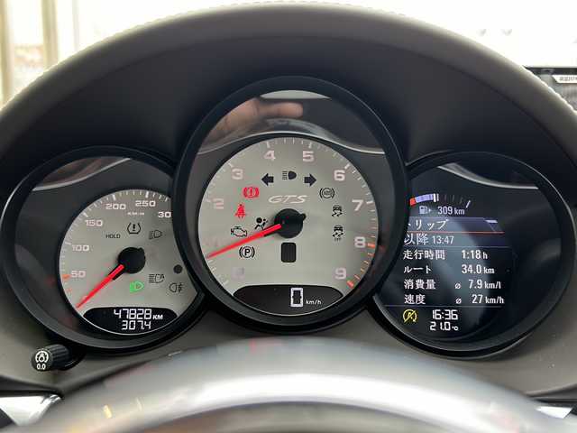 ポルシェ ケイマン GTS 鳥取県 2015(平27)年 4.8万km ダークブルーメタリック ディーラー車/６速マニュアル/スポーツクロノパッケージ/スポーツエキゾースト/PASM/電動格納リアスポイラー/BOSEサウンドシステム/スポーツシートプラス（レザー）/エアーシート（ヒーター）/エマージェンシーキーx2個/純正メモリナビゲーション/フルセグ・Bluetooth/バックカメラ/バックソナー/レッドキャリパー/純正20インチAW/エレクトリックパーキング/LEDヘッドライト/LEDデイライト/ETCユニット/天張アルカンターラ/アイドリングストップ/保証書・取説/記録簿R6R4R2H30H24H23H21