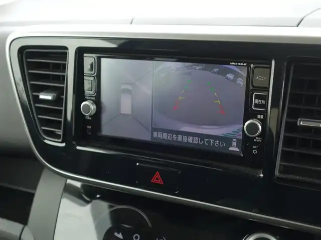 日産 デイズ ルークス ハイウェイスターX 山形県 2017(平29)年 3.6万km レモンライム/エアグレー 純正SDナビ/　　【CD DVD BT フルセグ AUX】/アラウンドビューモニター/パワースライドドア/イージークローザードア/LEDオートヘッドライト/純正14インチアルミホイール/ドライブレコーダー/ステアリングスイッチ/電動格納ウィンカーミラー/フォグランプ/AAC/インテリジェントキー/ETC