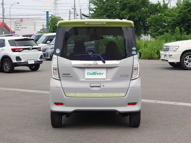 日産 デイズ ルークス ハイウェイスターX 山形県 2017(平29)年 3.6万km レモンライム/エアグレー 純正SDナビ/　　【CD DVD BT フルセグ AUX】/アラウンドビューモニター/パワースライドドア/イージークローザードア/LEDオートヘッドライト/純正14インチアルミホイール/ドライブレコーダー/ステアリングスイッチ/電動格納ウィンカーミラー/フォグランプ/AAC/インテリジェントキー/ETC