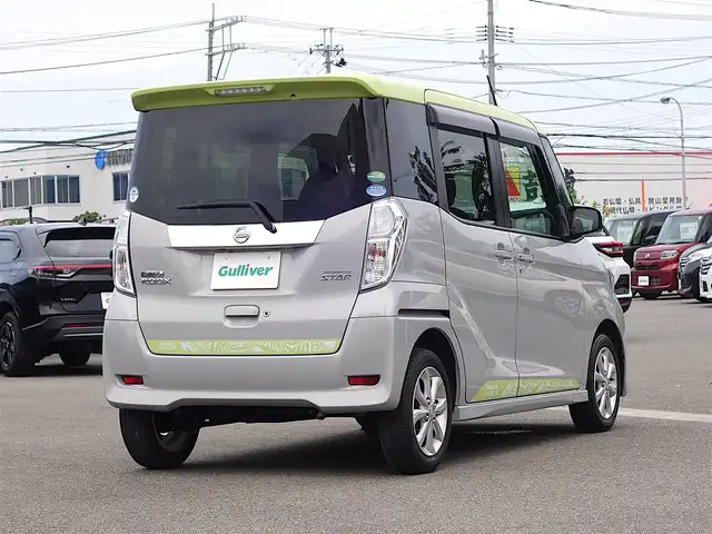 日産 デイズ ルークス ハイウェイスターX 山形県 2017(平29)年 3.6万km レモンライム/エアグレー 純正SDナビ/　　【CD DVD BT フルセグ AUX】/アラウンドビューモニター/パワースライドドア/イージークローザードア/LEDオートヘッドライト/純正14インチアルミホイール/ドライブレコーダー/ステアリングスイッチ/電動格納ウィンカーミラー/フォグランプ/AAC/インテリジェントキー/ETC