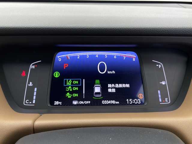 ホンダ フィット リュクス 長野県 2020(令2)年 3.4万km プレミアムサンライトホワイトパール 4WD/寒冷地仕様/純正ナビ/（Bluetooth/CD/USB/AM/FM)/バックカメラ/純正AWサマータイヤ4本/衝突軽減ブレーキ/レーンキープアシスト/レーダークルーズコントロール/前後コーナーセンサー/踏み間違い防止/前席シートヒーター/ステアリングヒーター/ETC/電子パーキングブレーキ/LEDヘッドライト/スマートキー/スペアキー