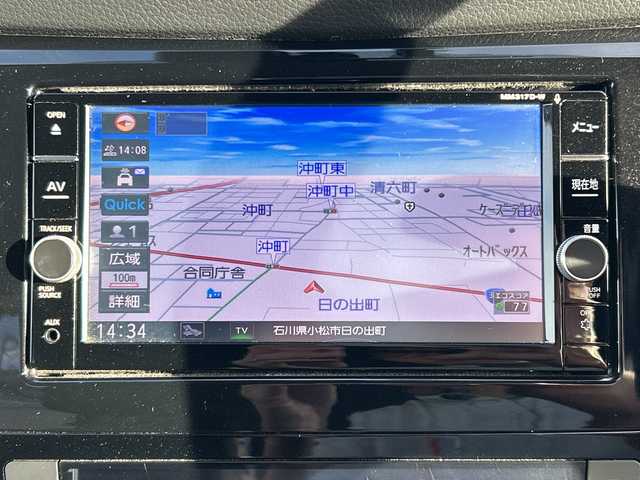 日産 エクストレイル 20X 石川県 2018(平30)年 5.7万km バーニングレッド ワンオーナー/4WD/アイドリングストップ/Bluetooth/フルセグTV/ETC/バックカメラ/前後コーナーセンサー/社外レーダー/前後ドライブレコーダー/全席シートヒーター/２０インチ社外アルミホイール