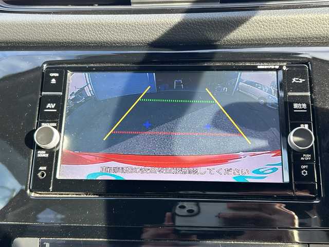 日産 エクストレイル 20X 石川県 2018(平30)年 5.7万km バーニングレッド ワンオーナー/4WD/アイドリングストップ/Bluetooth/フルセグTV/ETC/バックカメラ/前後コーナーセンサー/社外レーダー/前後ドライブレコーダー/全席シートヒーター/２０インチ社外アルミホイール