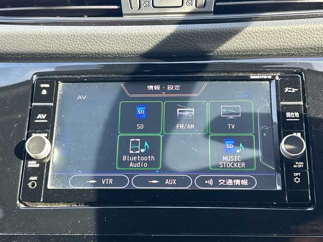 日産 エクストレイル 20X 石川県 2018(平30)年 5.7万km バーニングレッド ワンオーナー/4WD/アイドリングストップ/Bluetooth/フルセグTV/ETC/バックカメラ/前後コーナーセンサー/社外レーダー/前後ドライブレコーダー/全席シートヒーター/２０インチ社外アルミホイール