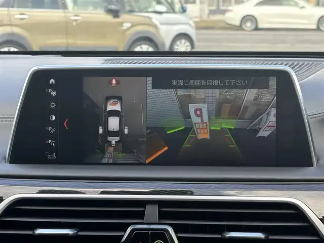 ＢＭＷ ７４０ｉ Mスポーツ 愛知県 2017(平29)年 10.8万km サファイアブラックP /正規輸入ディーラー車//メーカーHDDナビ//CD/DVD/フルセグTV/USB//バックカメラ//全周囲カメラ//サンルーフ//純正20インチアルミホイール//パワーバックドア//イージークローザードア//ハーマンカードンスピーカー//エアサス車//黒革ナッパレザーシート//メモリー機能付きパワーシート//前後シートヒーター//エアシート//マッサージ機能付きシート//本革巻きステアリング//電動ステアリングチルト＆テレスコピック機構//ステアリングスイッチ//パドルシフト//スマートキー//スペアスマートキー//ディスプレイキー//LEDオートヘッドライト//フロント＆リアフォグランプ//アンビエントライト//LEDルームランプ//アダプティブクルーズコントロール//ヘッドアップディスプレイ//アイドリングストップ//レーンアシスト//衝突軽減//ブラインドスポットモニター//横滑り防止//レインセンサー//リバース連動下向きドアミラー//盗難防止システム//フロアマット//ドアバイザー//前方ドライブレコーダー(コムテック)//保証書//取扱説明書
