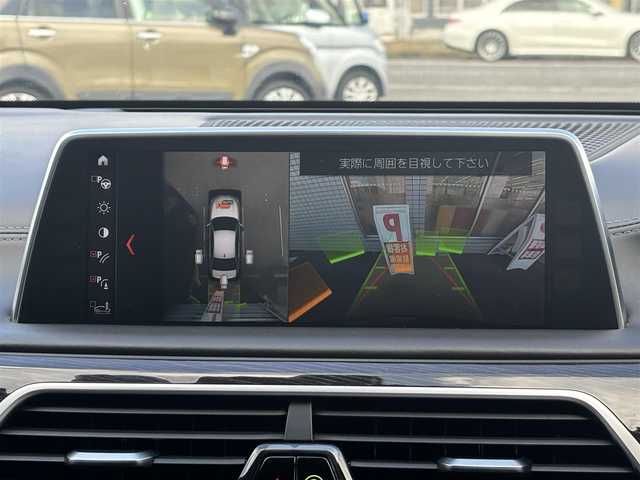ＢＭＷ ７４０ｉ Mスポーツ 愛知県 2017(平29)年 10.8万km サファイアブラックP /正規ディーラー車//メーカーHDDナビ//CD/DVD/フルセグTV/USB//バックカメラ//全周囲カメラ//サンルーフ//純正20インチアルミホイール//パワーバックドア//イージークローザードア//ハーマンカードンスピーカー//エアサス車//黒革シート//メモリー機能付きパワーシート//前後シートヒーター//エアシート//マッサージ機能付きシート//本革巻きステアリング//電動ステアリングチルト＆テレスコピック機構//ステアリングスイッチ//パドルシフト//スマートキー//スペアスマートキー//ディスプレイキー//LEDオートヘッドライト//フロント＆リアフォグランプ//アンビエントライト//LEDルームランプ//アダプティブクルーズコントロール//ヘッドアップディスプレイ//アイドリングストップ//レーンアシスト//衝突軽減//ブラインドスポットモニター//横滑り防止//レインセンサー//リバース連動下向きドアミラー//盗難防止システム//フロアマット//ドアバイザー//前方ドライブレコーダー(コムテック)//保証書//取扱説明書