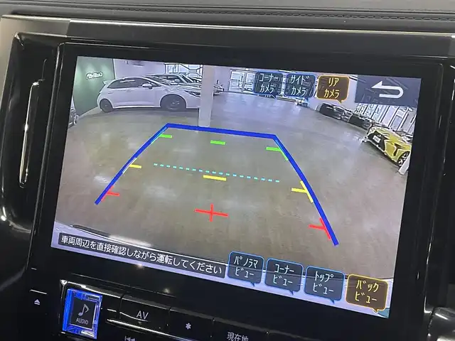 トヨタ アルファードハイブリット SR 道央・札幌 2019(平31)年 8.9万km ラグジュアリーホワイトパールクリスタルシャインガラスフレーク ワンオーナー/4WD/寒冷地仕様/OP　TRDエアロ（フロント/サイド/リア）/OP　TRD4本出しマフラー/ALPINE　11型ナビ/フルセグ/Bluetooth/CD/DVD/SD/HDMI/ALPINE　12.8型フリップダウンモニター/衝突軽減ブレーキ/レーンキープアシスト/横滑り防止/両側パワースライドドア/パワーバックドア/レーダークルーズコントロール/三眼LEDヘッドライト/シーケンシャルウィンカー/黒革シート/パワーシート（D/N）/エアーシート（D/N）/シートヒーター（D/N）/スマートキー×2/純正エンジンスターター/フロントワイパーデアイサー/コムテック前後ドラレコ/オートマチックハイビーム/保証書/取扱説明書