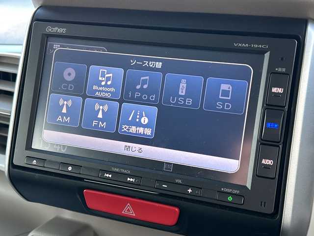 ホンダ Ｎ ＢＯＸ スラッシュ G・L 長野県 2019(令1)年 5万km サーフブルー ・純正7インチメモリーナビナビゲーション/CD DVD フルセグTV Bluetooth/・バックカメラ/・ビルトインETC/・ワンオーナー/・CTBA/・HIDヘッドライト/・オートライト/・社外15インチアルミホイール/・純正フロアマット/・電動格納ミラー/・スマートキー/・エンジンプッシュスタート