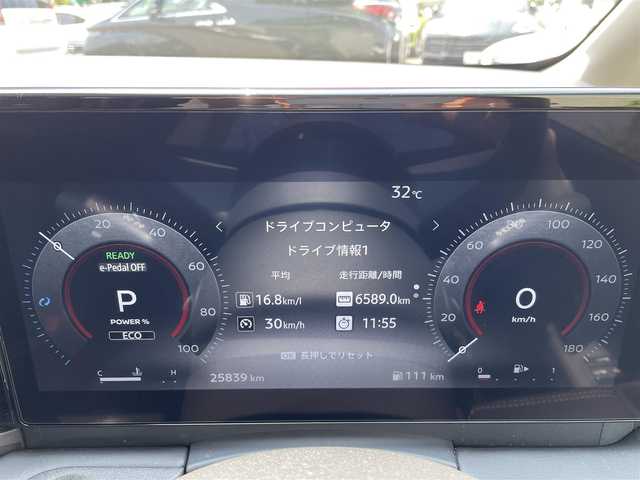 日産 セレナ e－パワー ハイウェイスター V 神奈川県 2023(令5)年 2.6万km パール